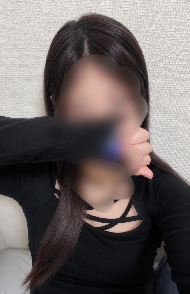 らむ